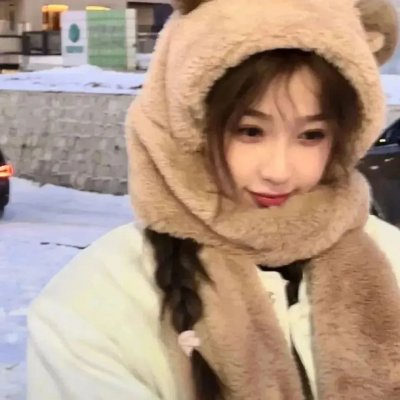无色无慰