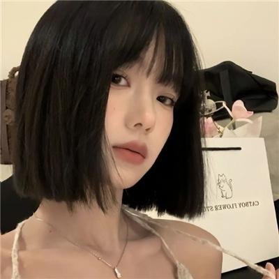 请认真面对这工作